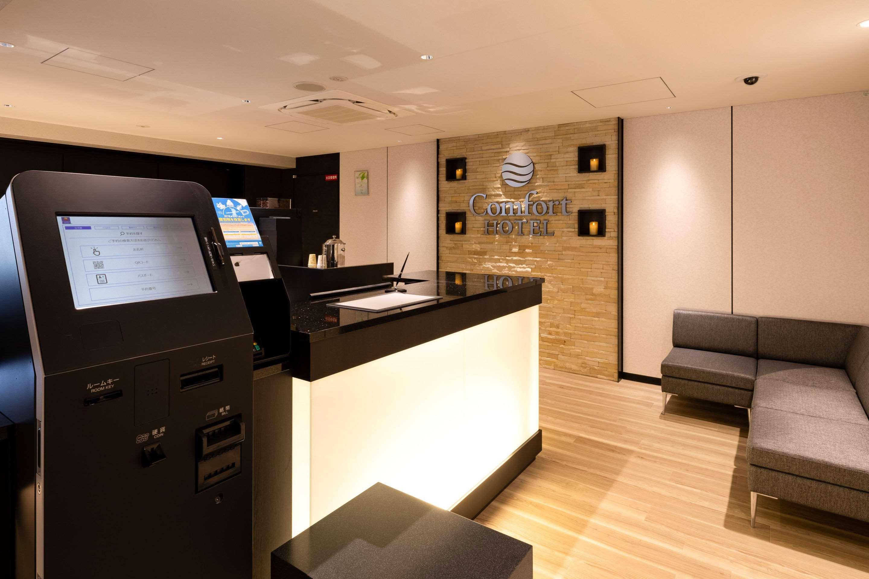 Comfort Hotel Shin-Οσάκα Εξωτερικό φωτογραφία